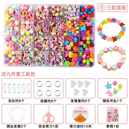 500pcs  Bracelet/Necklace Jewelry Loose Spacer Beads Kit