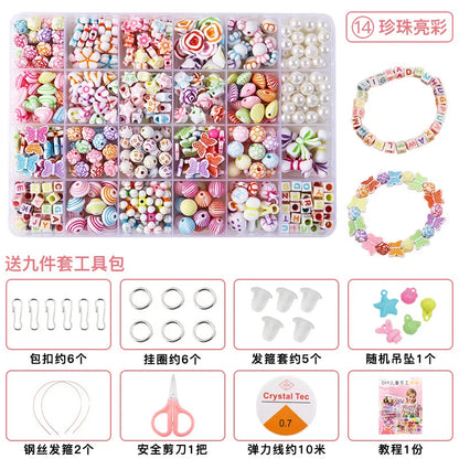 500pcs  Bracelet/Necklace Jewelry Loose Spacer Beads Kit