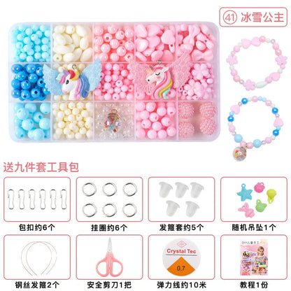 500pcs  Bracelet/Necklace Jewelry Loose Spacer Beads Kit
