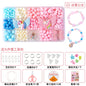 500pcs  Bracelet/Necklace Jewelry Loose Spacer Beads Kit